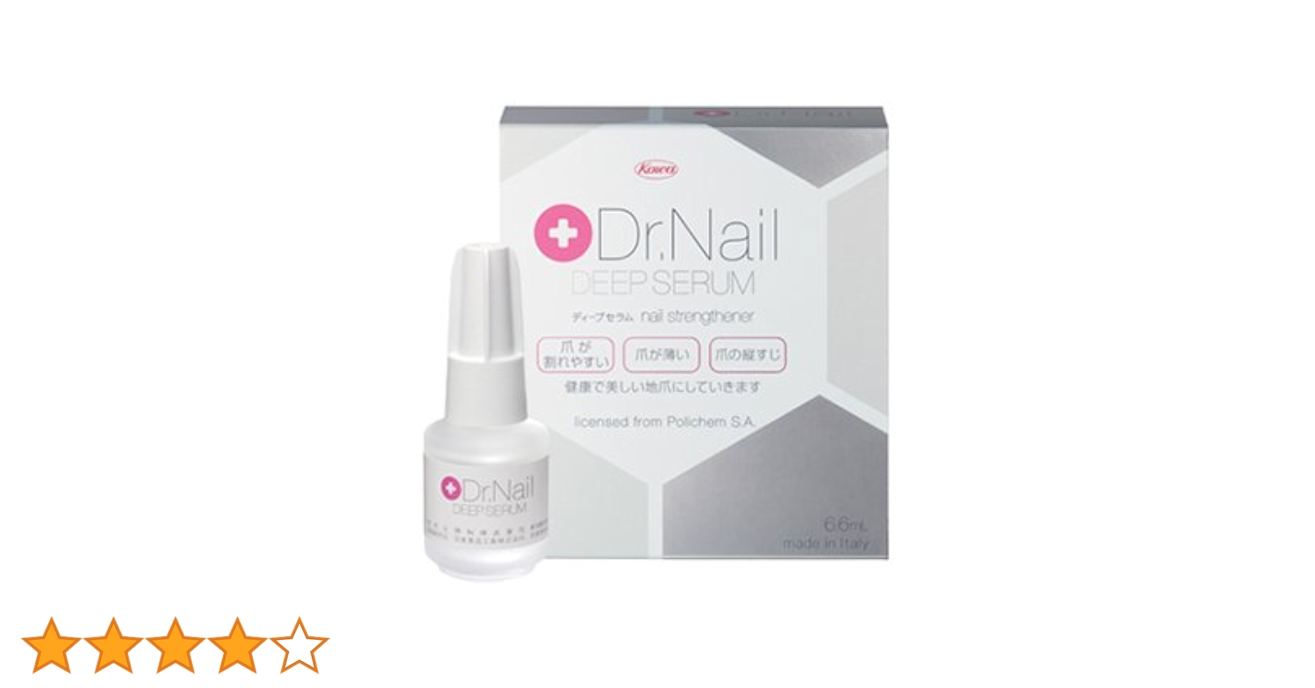 ドクターネイルディープセラム6.6ml  4個セット Amazon.co.jp: DEEP SERUM（ドクターネイル ディープセラム）6.6mL